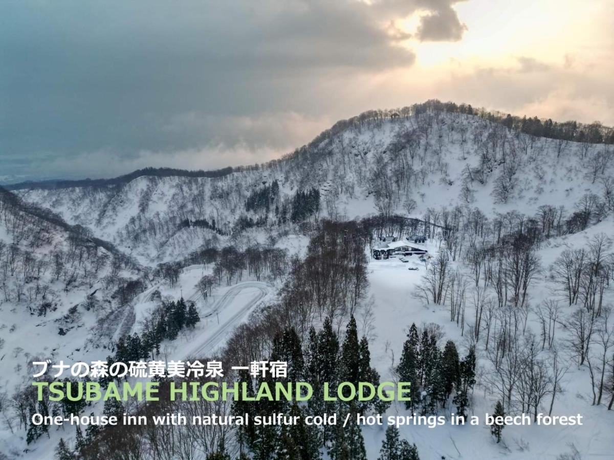 Lodge Tsubame Highland Lodge燕ハイランドロッジ Myoko