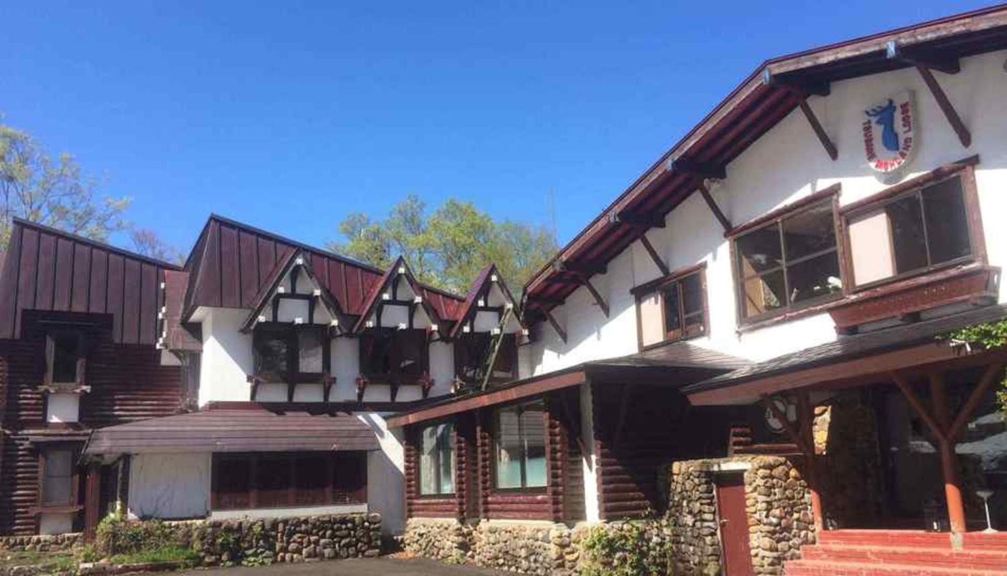 Tsubame Highland Lodge燕ハイランドロッジ Lodge *