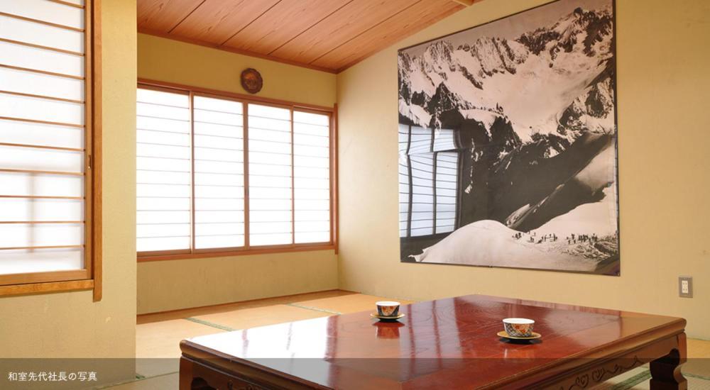 Tsubame Highland Lodge燕ハイランドロッジ Lodge Myoko