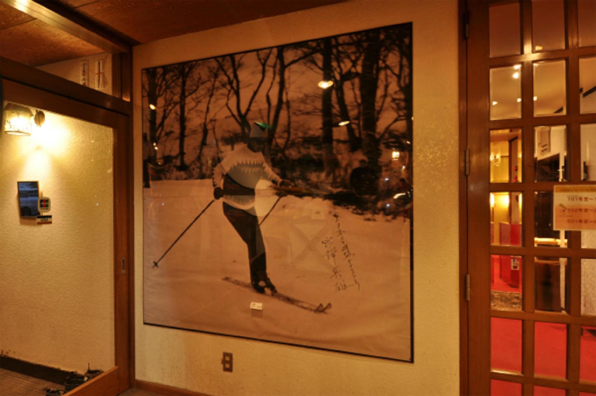 Lodge Tsubame Highland Lodge燕ハイランドロッジ *